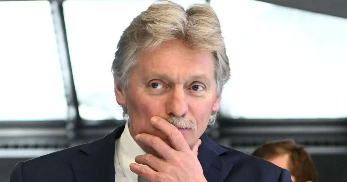Песков