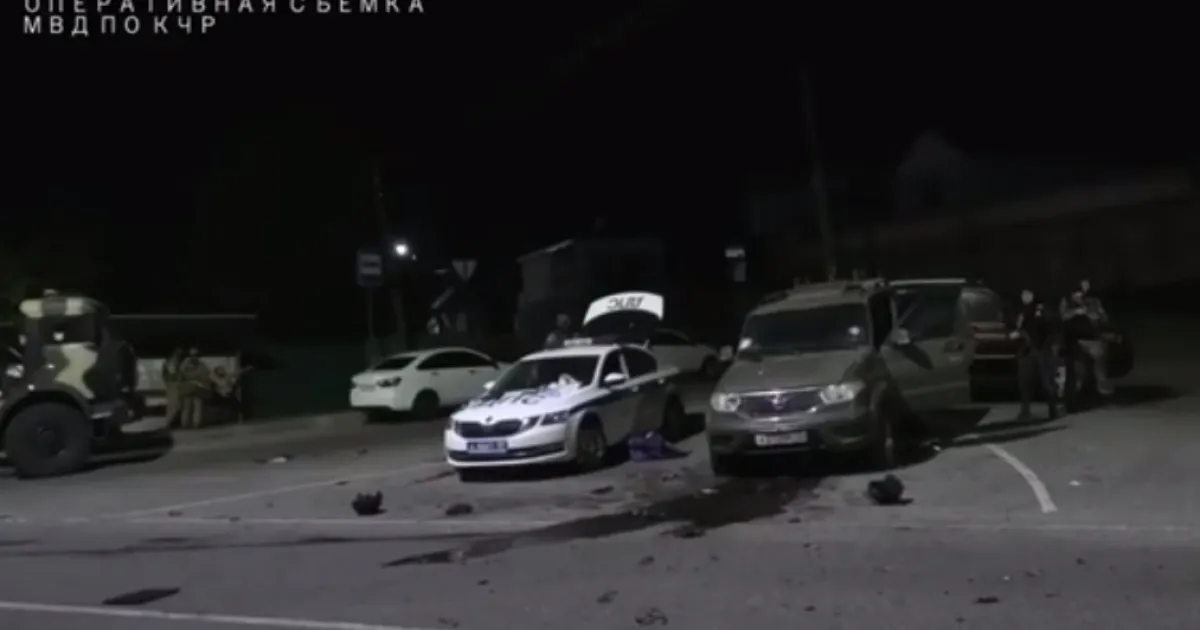ЧП в РФ