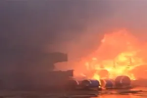Пожар