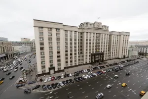 Госдума