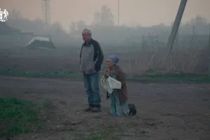 пожар