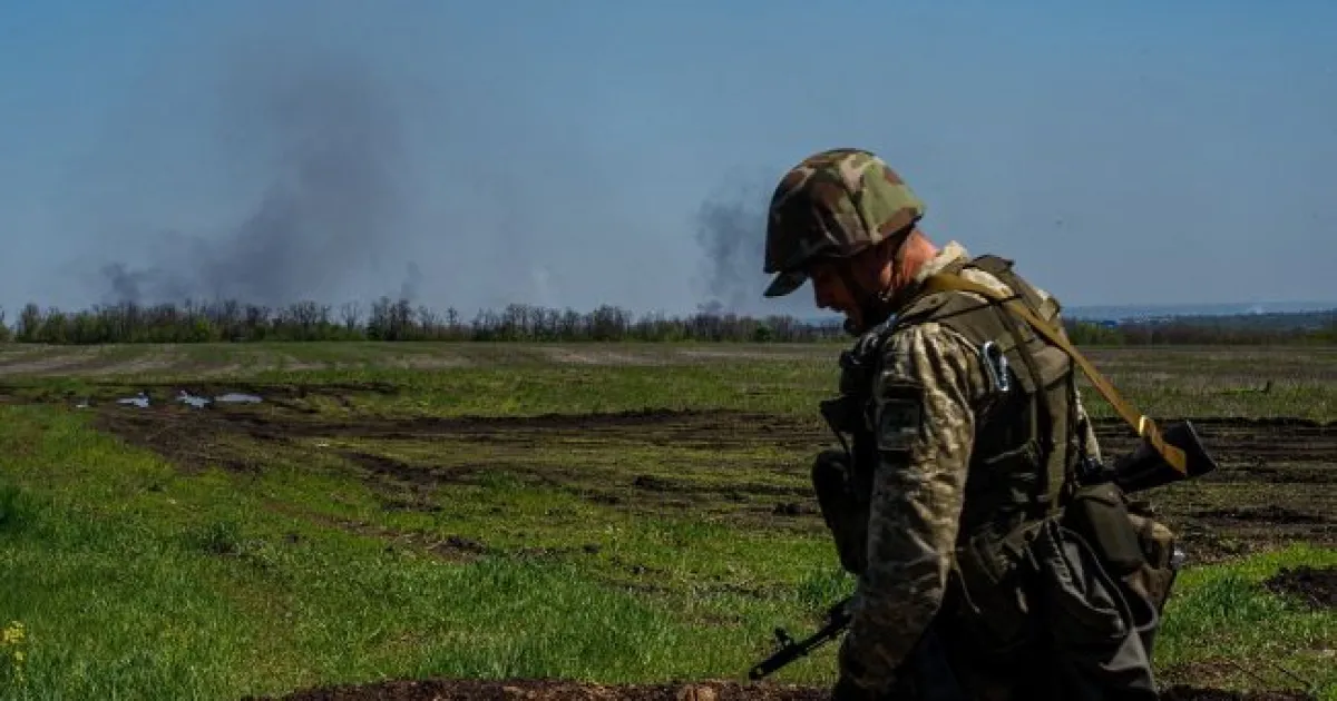 Українські прикордонники