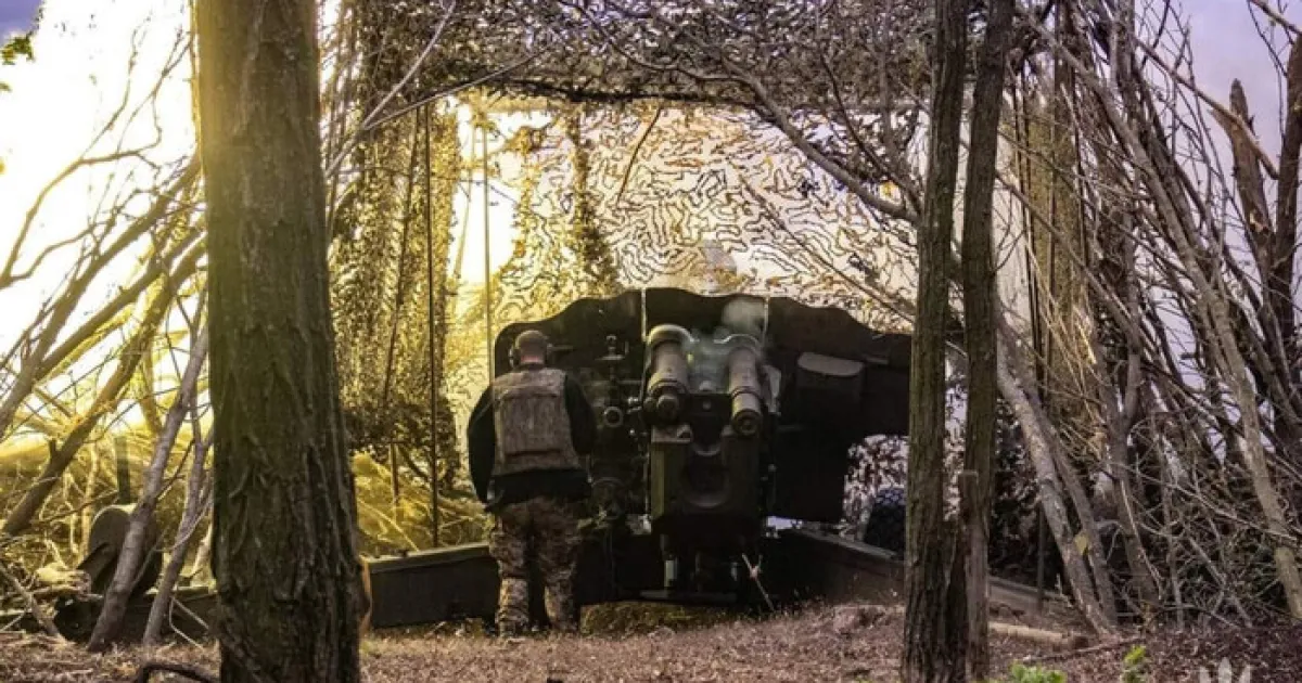 Українські військові
