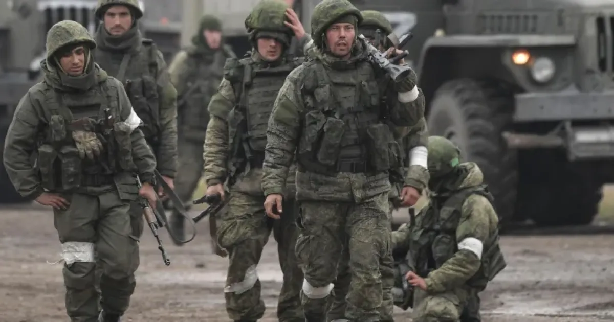 Військові РФ