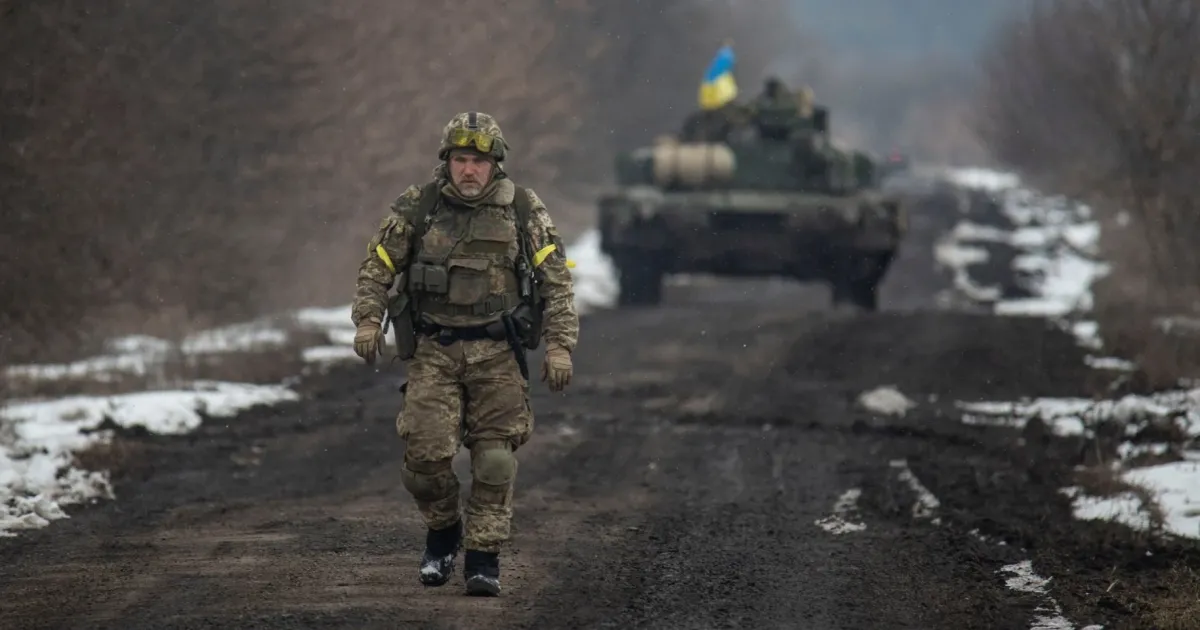 Українські військові