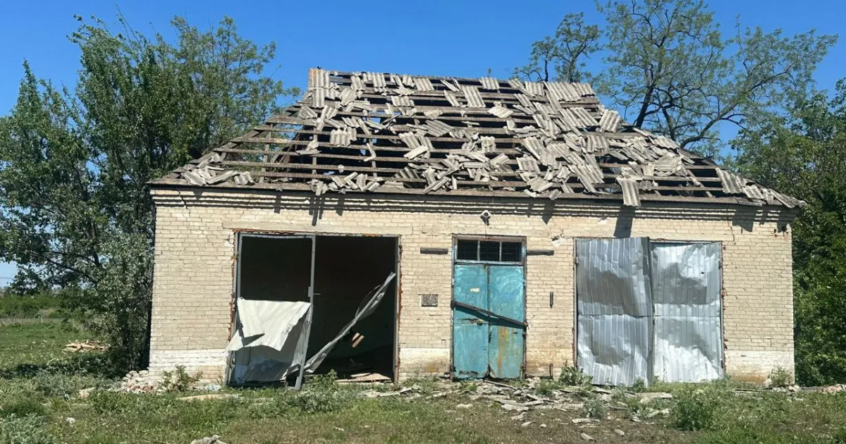Обстріл