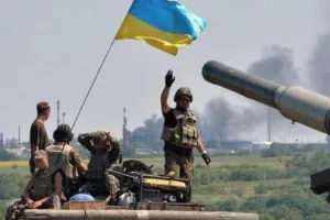 война