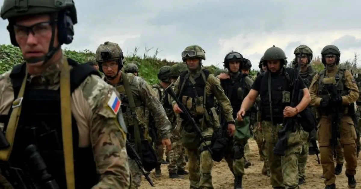 Армія РФ
