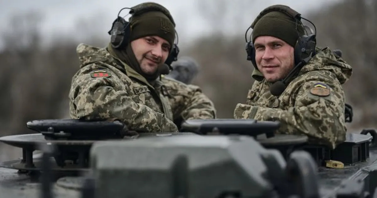 Українські військові