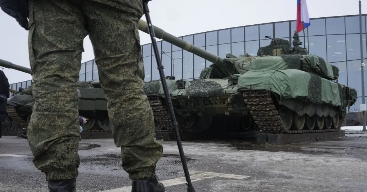Втрати армії РФ