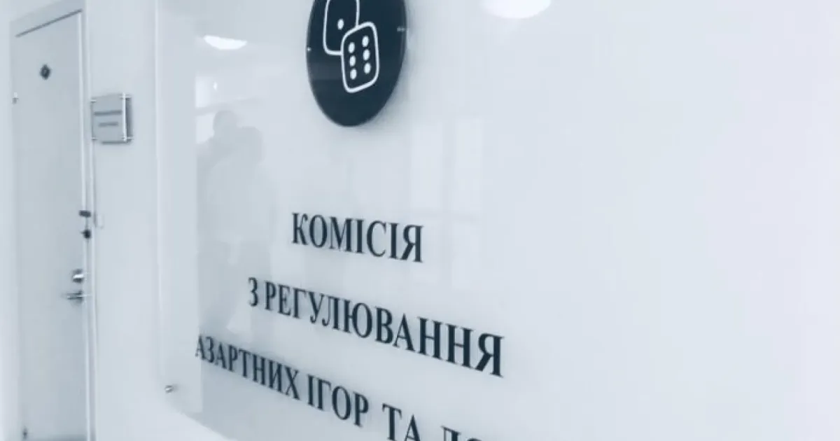 КРАІЛ