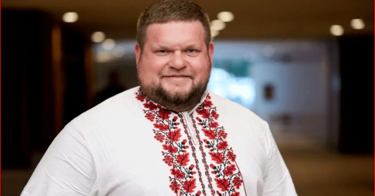Клочко