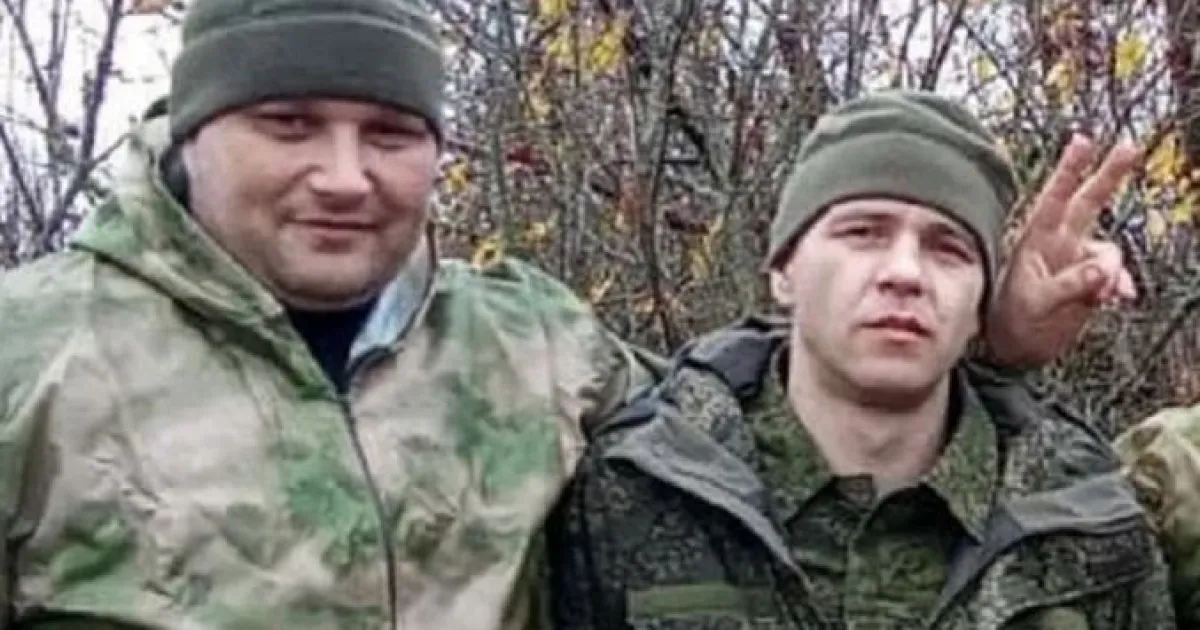 канибал и расчленитель