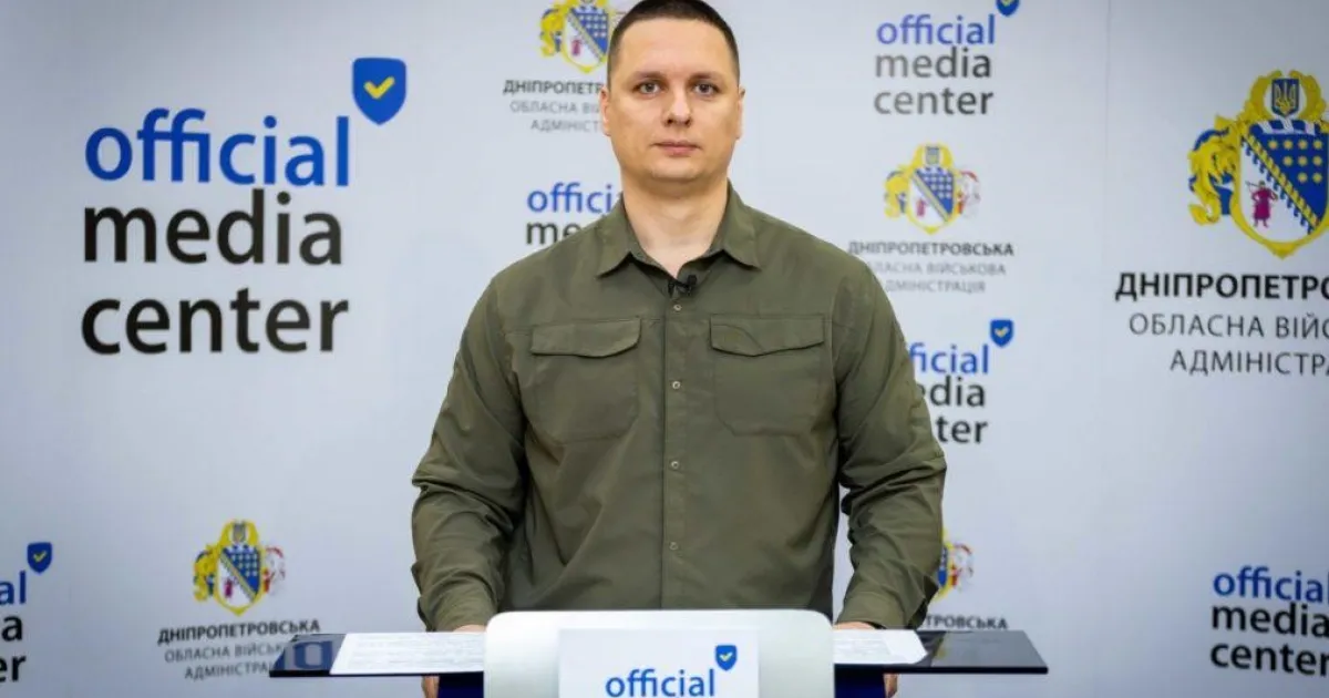 Юрій Яндульский, заступник голови Дніпропетровської ОВА
