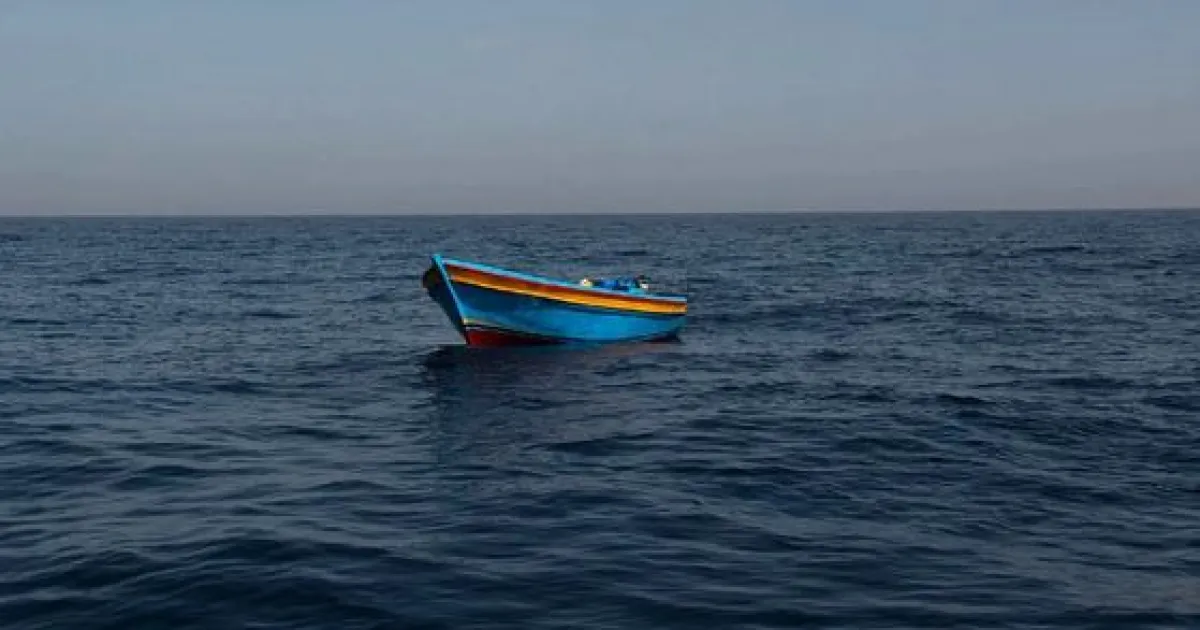 лодка