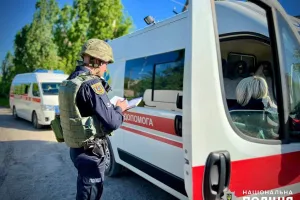 Обстріл