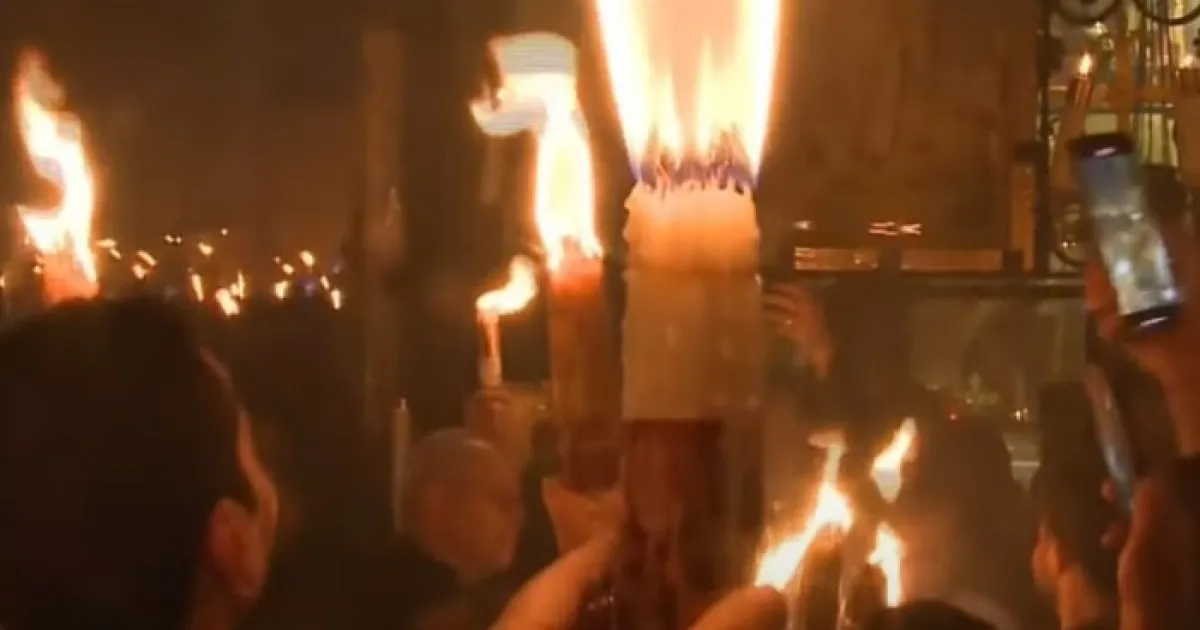 Благодатний вогонь