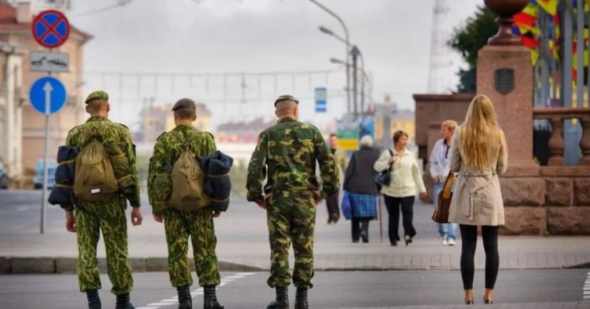 оккупант