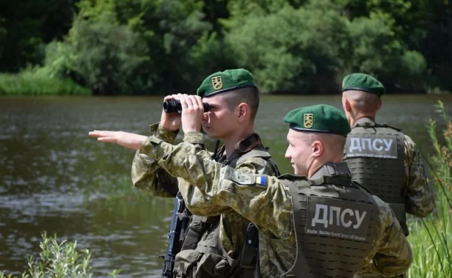 Госпогранслужба