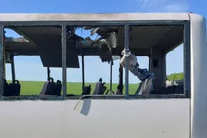 Атака