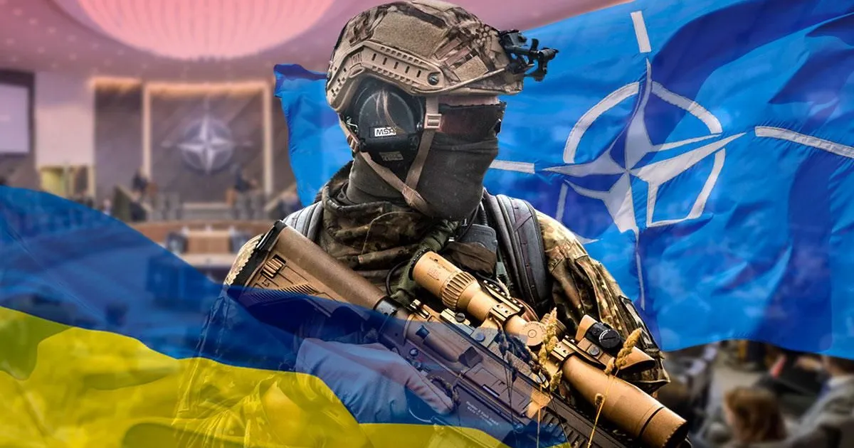 НАТО
