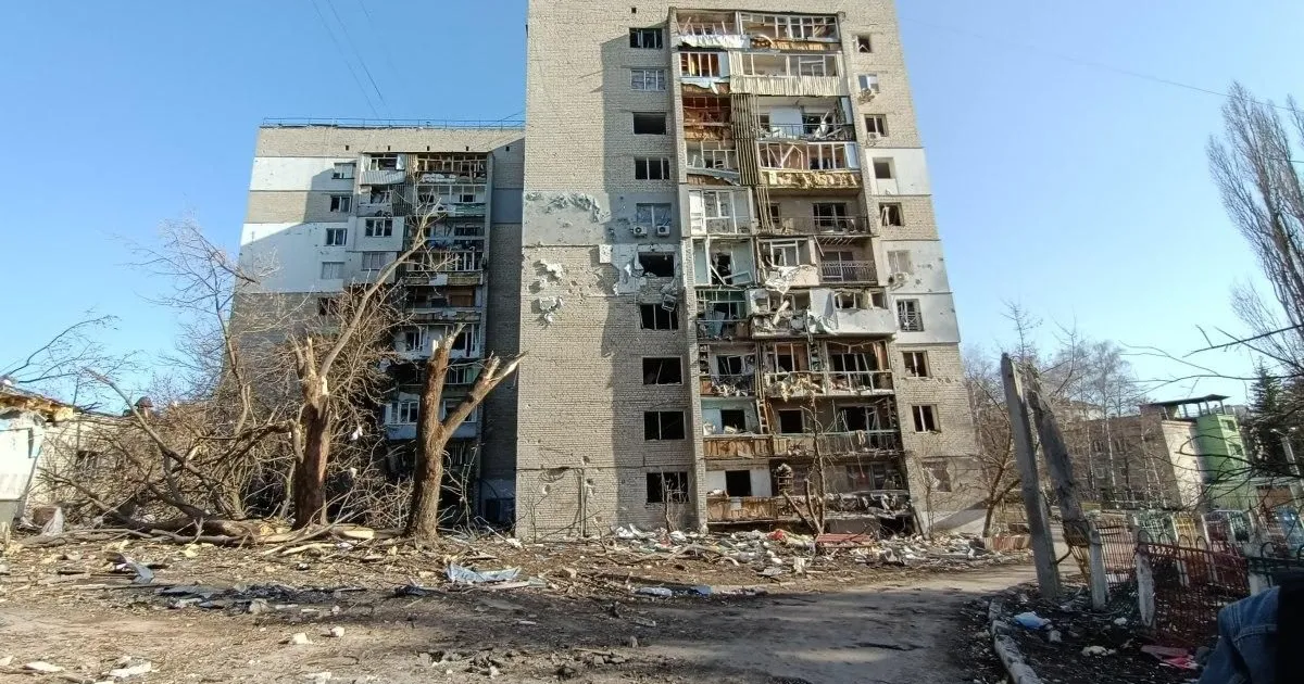 Харків