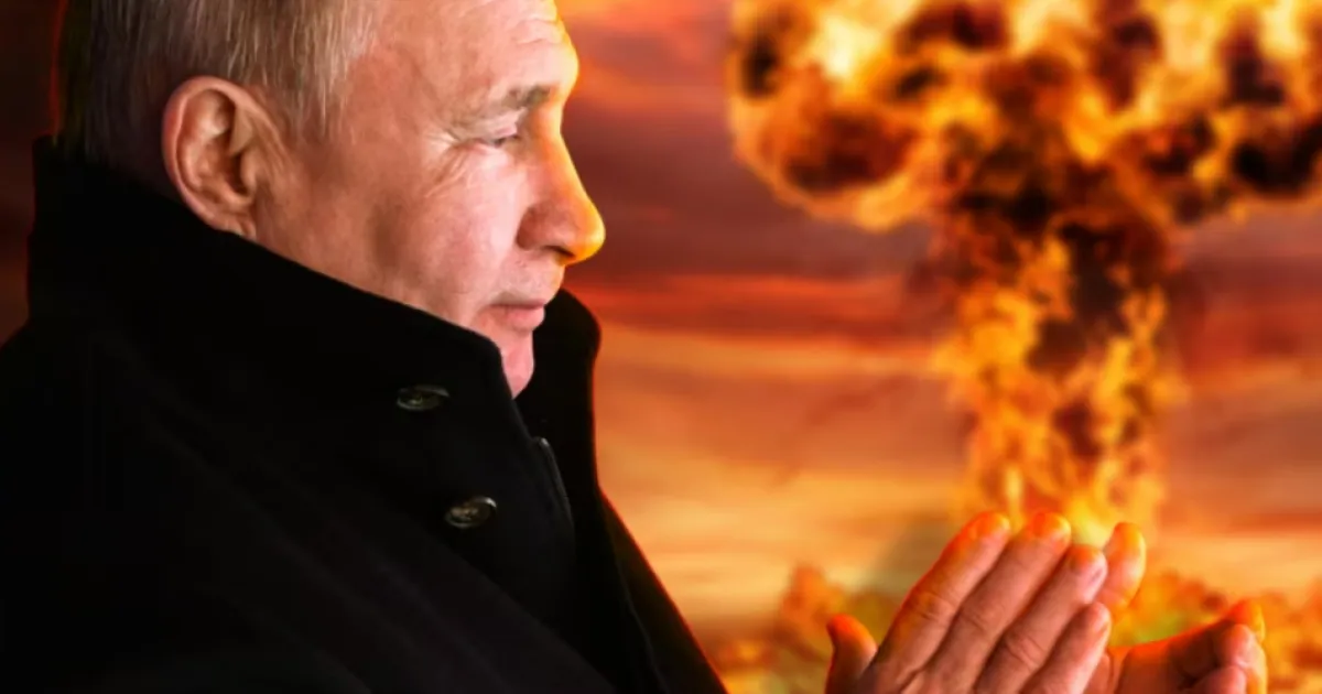 Путін
