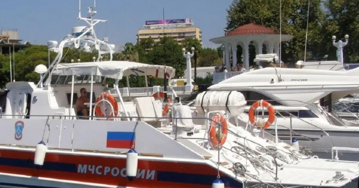 катер РФ