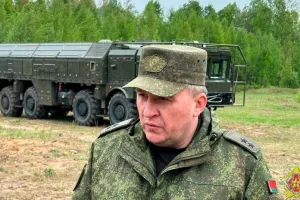 Хренин