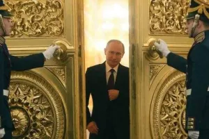 Путин