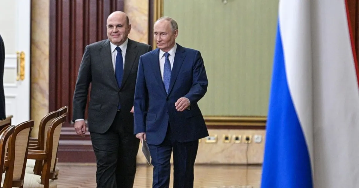 Путин и Мишустин