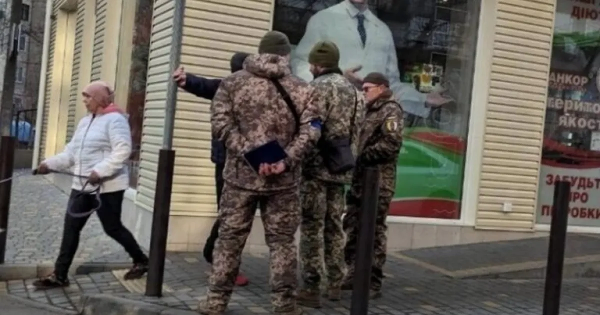 ТЦК