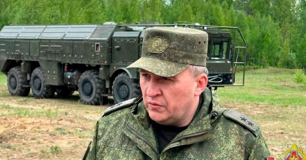 Хренин