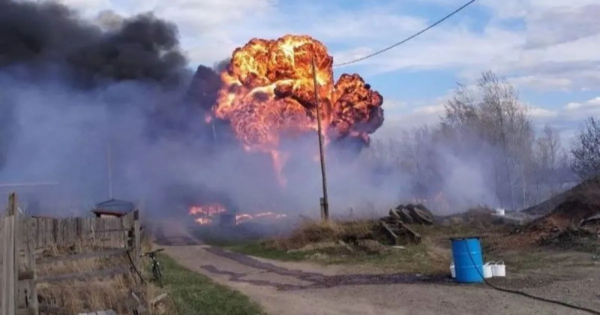Россия