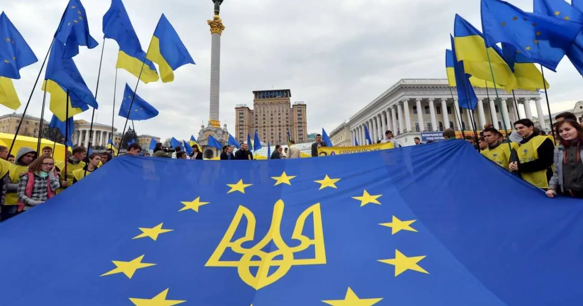 День Європи