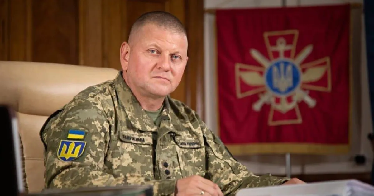 Залужний