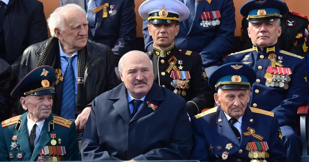 Лукашенко