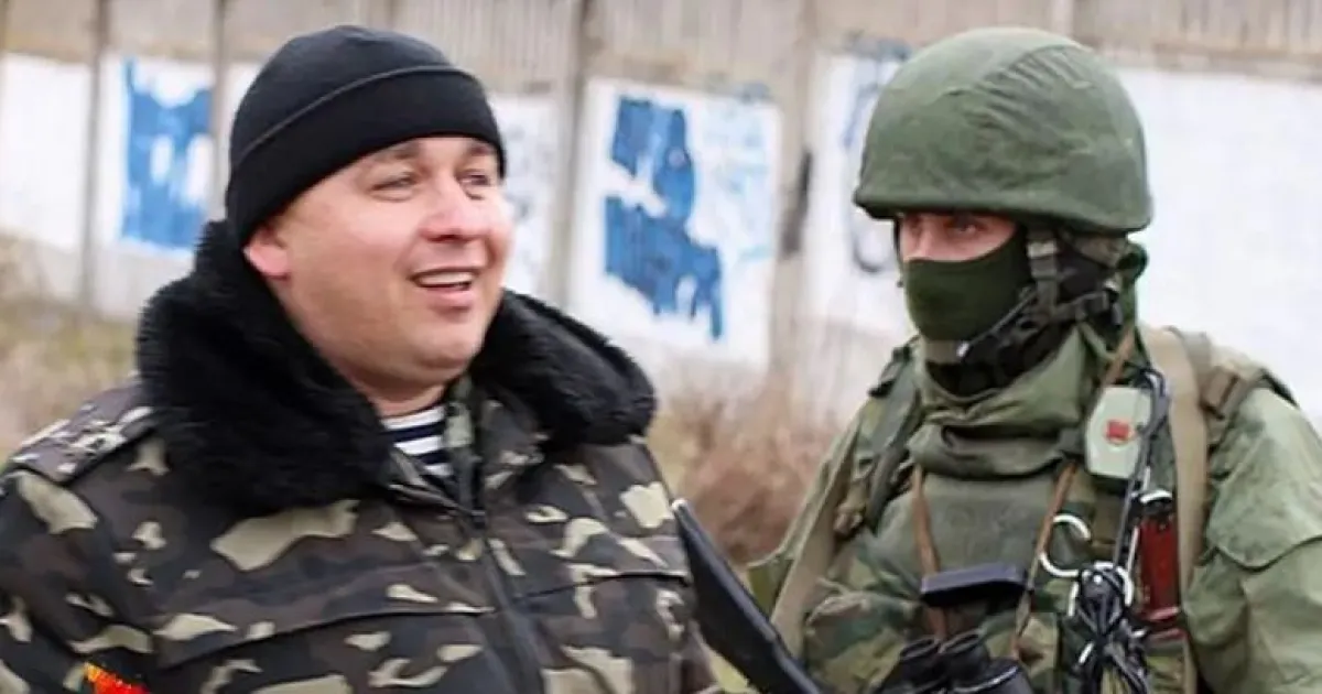Стороженко