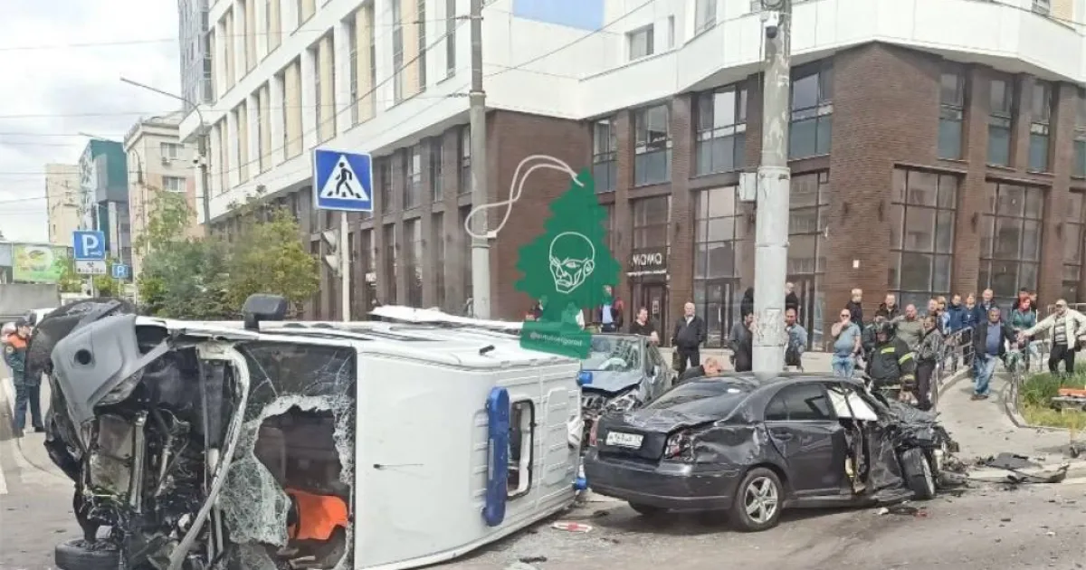 Авария