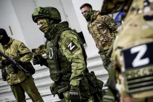 Армія РФ