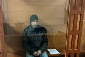 Звинувачення