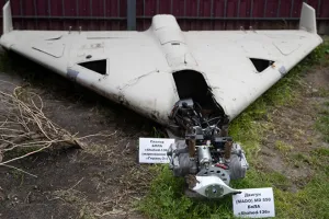 Атака дронів