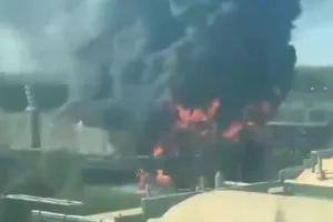 пожежа