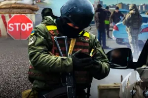 блокпост