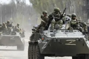 Наступ РФ