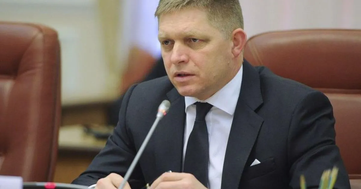 Фицо