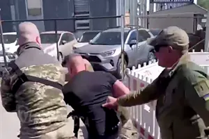 ТЦК