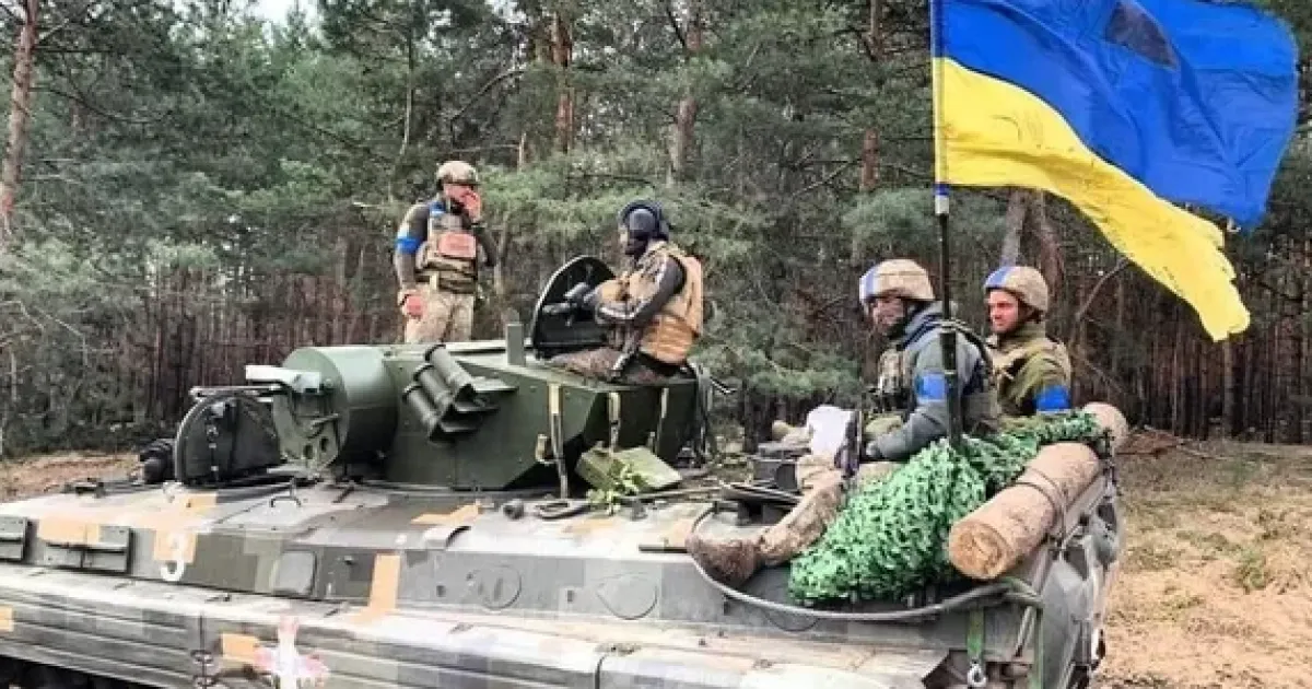 Українські військові