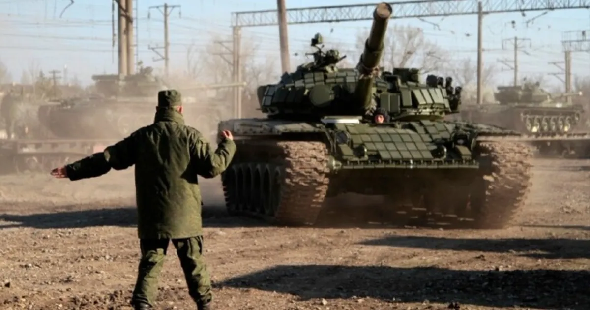 Наступ РФ