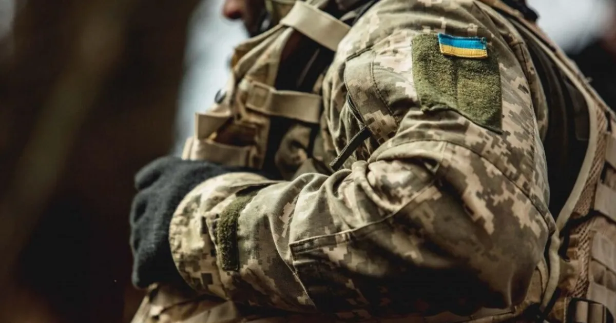 Мобілізація в Україні